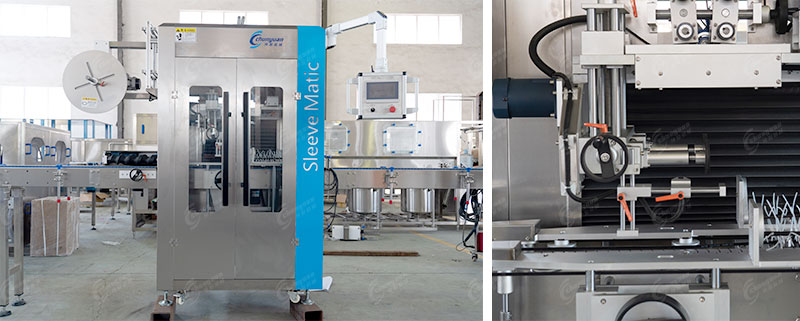 全自動標簽套標機-4 全自動標簽套標機-4